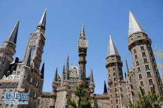 Illustration for article titled Chinese College Looks Like Hogwarts from Harry Potter